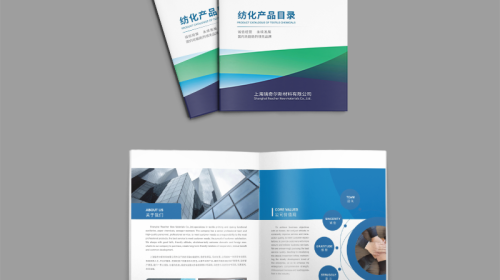 إتقان الخطوات الرئيسية لإنتاج الكتيب: الابتكار التعاوني لعملية الطباعة وعملية التصميم