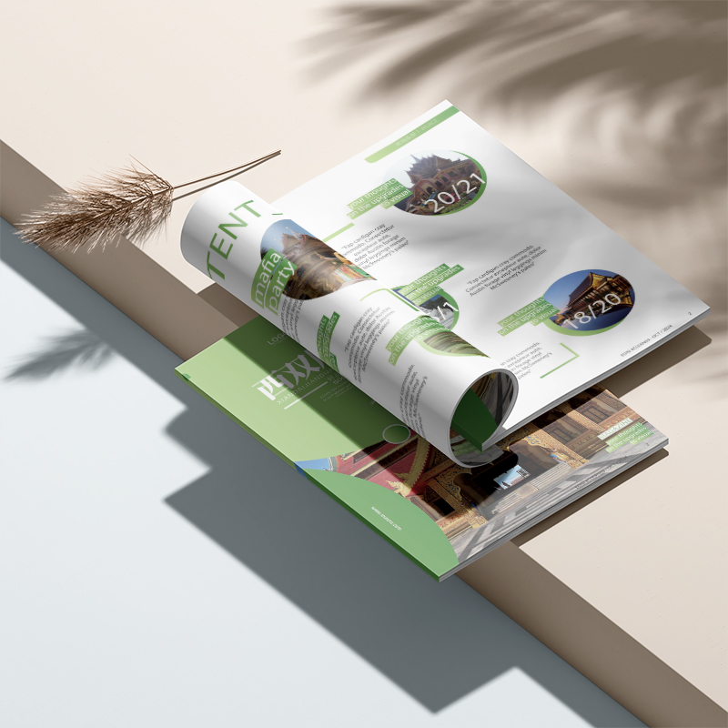 个性شركة تصميم الألبوم