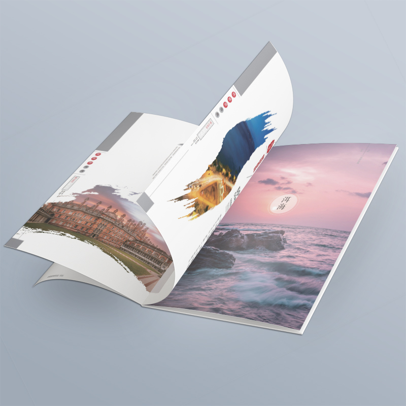 شركة تصميم الألبوم