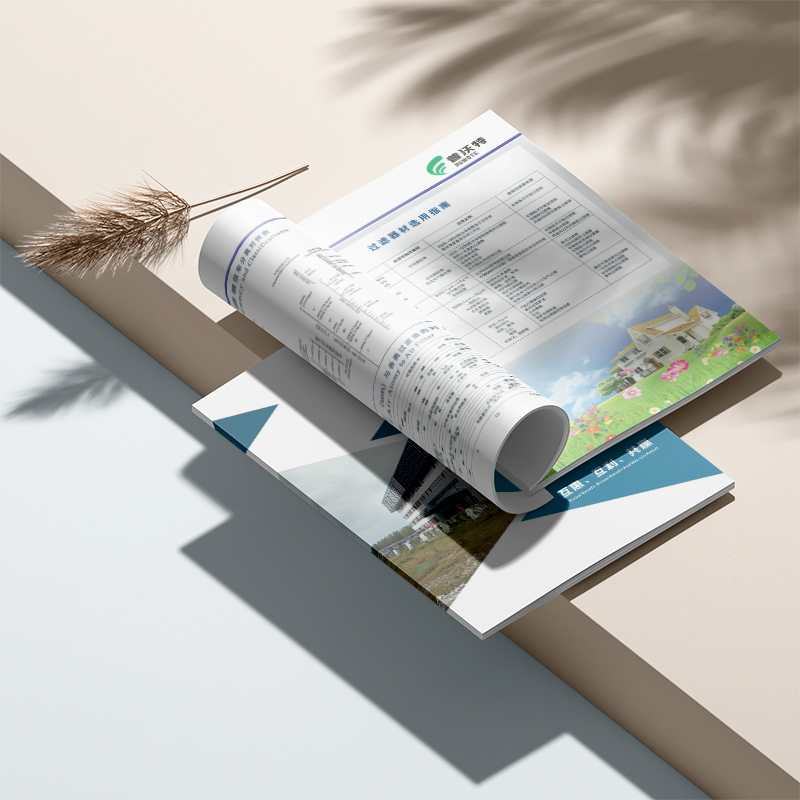 تصميم الألبوم الصناعي