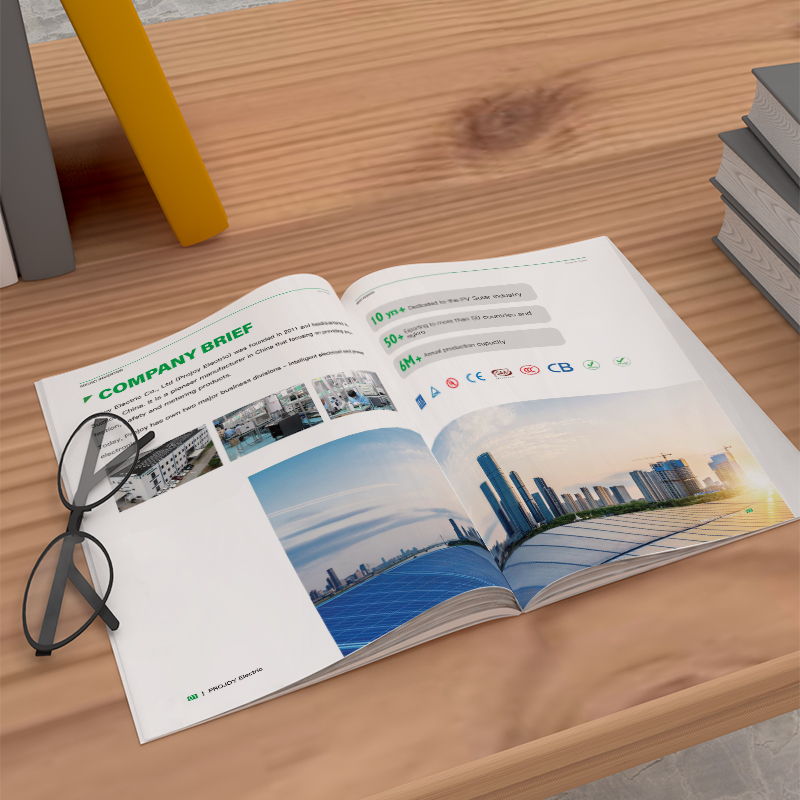 تصميم الكتيب