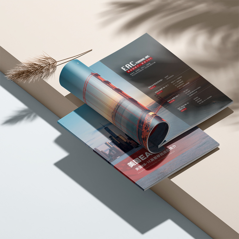 تصميم وإنتاج كتاب العينة