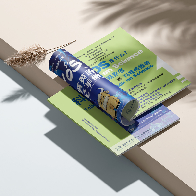 شركة تصميم الألبومات الاحترافية