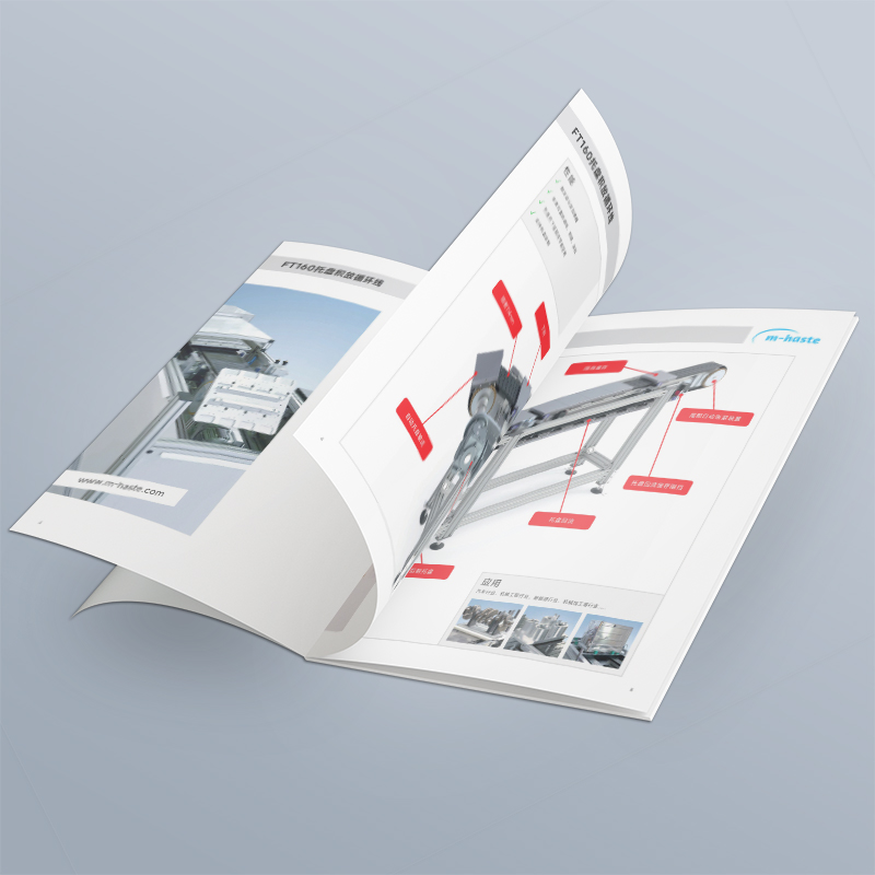 شركة تصميم الكتيبات