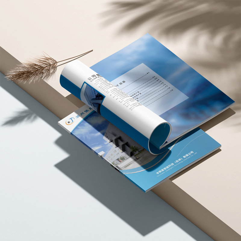 تصميم وإنتاج كتيبات المنتج 