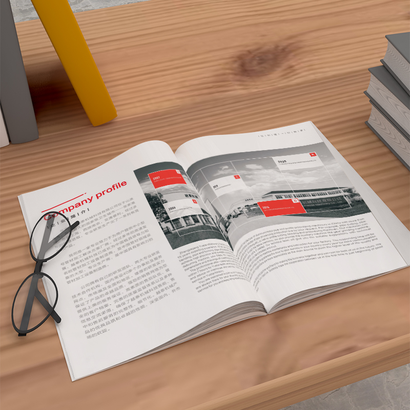 شركة تصميم الكتيبات