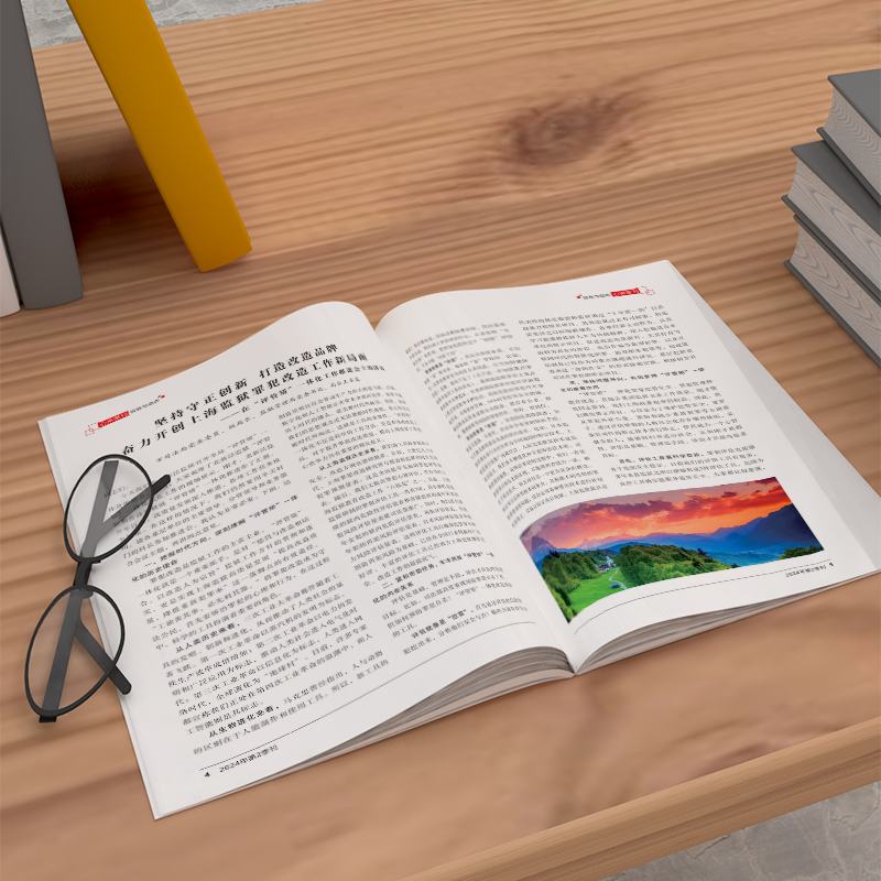 تكامل التصميم والطباعة 